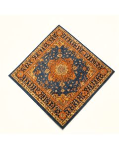 Hillsby Oriental Blue/Orange Area Rug (synthetic illustration; no displayed measurements)
