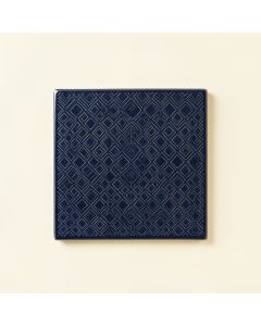Spruce Brook Uninstalled Square Decorative Tile - Navy (synthetic illustration; no displayed measurements)