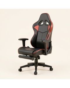 Gaming Chair With Footrest Adjustable Backrest Reclining Leather Office Chair (synthetic illustration; no displayed measurements)