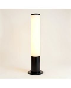 Doorfield 59 '' Led Column Floor Lamp (synthetic illustration; no displayed measurements)