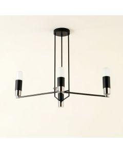 Colebrook Sputnik Modern Linear Chandelier (synthetic illustration; no displayed measurements)