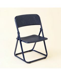 Bay Arc Folding Outdoor Chair (synthetic illustration; no displayed measurements)