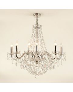 Camille Unique Statement Tiered Chandelier With Crystal Accents (synthetic illustration; no displayed measurements)