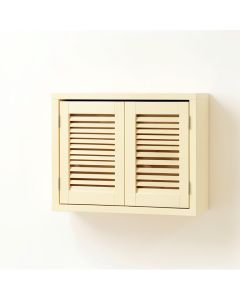 River Dell Wall-Mounted Entry Cabinet - Ivory (synthetic illustration; no displayed measurements)