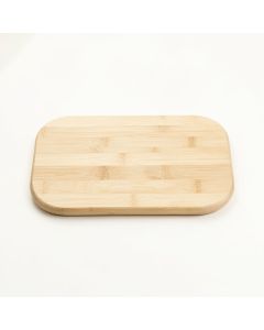 Briar Canyon Cutting Board - Ivory (synthetic illustration; no displayed measurements)