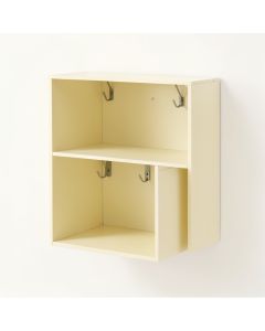 Maple Edge Wall-Mounted Entryway Organizer Shelf - Ivory (synthetic illustration; no displayed measurements)