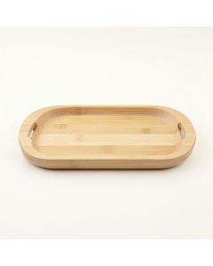 Brook Crest Serving Tray - Beige (synthetic illustration; no displayed measurements)