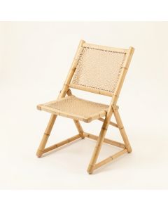Wren Crossing Folding Outdoor Chair - Beige (synthetic illustration; no displayed measurements)