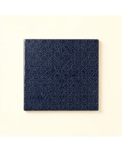 Ridge Bluff Uninstalled Square Decorative Tile - Navy (synthetic illustration; no displayed measurements)