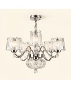 Saltford 5-Light Unique Tiered Chandelier (synthetic illustration; no displayed measurements)