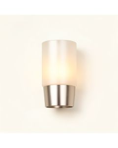 Vangundy 1-Light Bath Sconce (synthetic illustration; no displayed measurements)