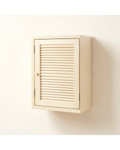 Juniper Branch Wall-Mounted Laundry Cabinet - Ivory (synthetic illustration; no displayed measurements)