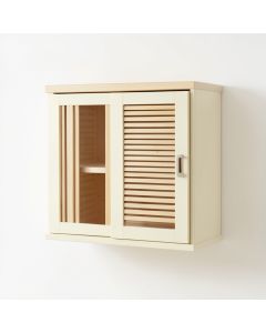 Stone Crest Wall-Mounted Entry Cabinet - Cream (synthetic illustration; no displayed measurements)