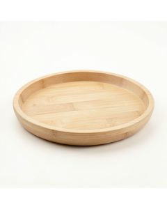 Slate Bridge Serving Tray - Beige (synthetic illustration; no displayed measurements)