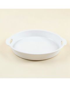 Ridge Bridge Serving Tray - White (synthetic illustration; no displayed measurements)