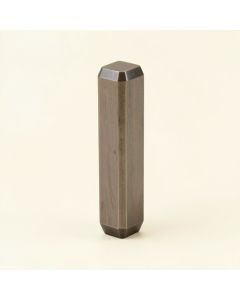 Beveled 3 '' Center To Center Bar Pull (synthetic illustration; no displayed measurements)