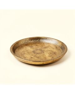 Abram Ottoman Table Tray Set (synthetic illustration; no displayed measurements)