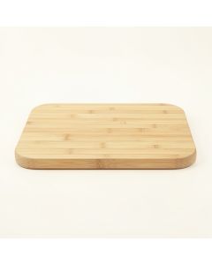 Reed Bridge Cutting Board - Beige (synthetic illustration; no displayed measurements)