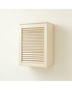 Moss Crest Wall-Mounted Laundry Cabinet - Ivory (synthetic illustration; no displayed measurements)