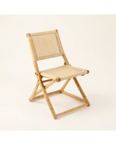 Reed Crossing Folding Outdoor Chair - Beige (synthetic illustration; no displayed measurements)