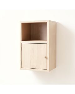Stone Brook Wall-Mounted Entry Cabinet - Beige (synthetic illustration; no displayed measurements)