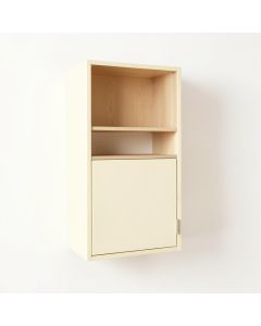 Reed Crest Wall-Mounted Entry Cabinet - Cream (synthetic illustration; no displayed measurements)
