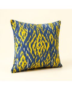 Ishani Ikat Throw Pillow Cover (synthetic illustration; no displayed measurements)