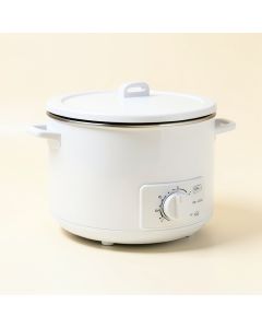 Zing 4 Qt . Round Slow Cooker (synthetic illustration; no displayed measurements)