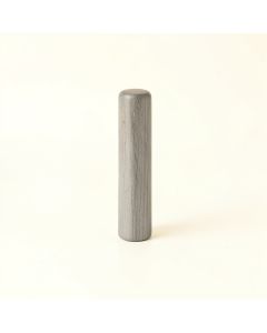 Flint Branch Cabinet Handle Without Packaging - Gray (synthetic illustration; no displayed measurements)