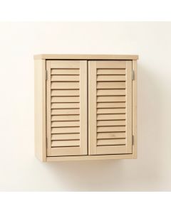 Vale Bluff Wall-Mounted Laundry Cabinet - Beige (synthetic illustration; no displayed measurements)