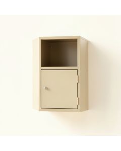 Holly Bend Wall-Mounted Entry Cabinet - Beige (synthetic illustration; no displayed measurements)