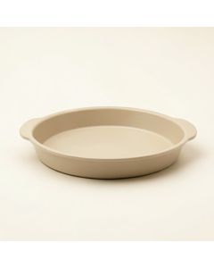 Pine Branch Serving Tray - Beige (synthetic illustration; no displayed measurements)