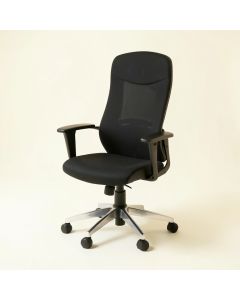 Vibrant Computer Task Chair (synthetic illustration; no displayed measurements)