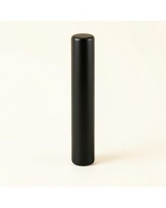 Bay Crossing Cabinet Handle Without Packaging - Black (synthetic illustration; no displayed measurements)