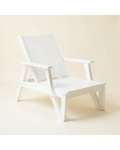 Dawn Crossing Outdoor Lounge Chair - White (synthetic illustration; no displayed measurements)