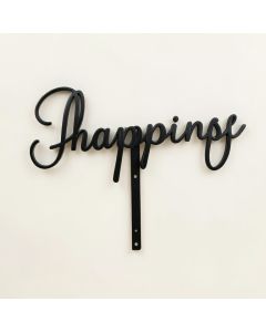 Choose Happiness 3D Cursive Metal Wall Décor (synthetic illustration; no displayed measurements)