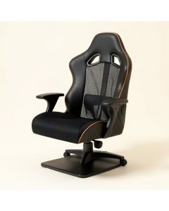 Rocker Game Chair (synthetic illustration; no displayed measurements)