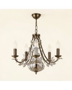Hankinson 5 - Light Unique/Statement Globe Chandelier (synthetic illustration; no displayed measurements)