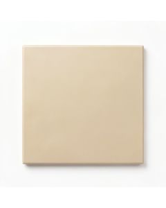 Slate Crest Uninstalled Square Decorative Tile - Beige (synthetic illustration; no displayed measurements)