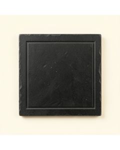 Olive Bend Uninstalled Square Decorative Tile - Black (synthetic illustration; no displayed measurements)