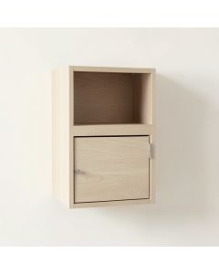 Hill Bend Wall-Mounted Entry Cabinet - Beige (synthetic illustration; no displayed measurements)