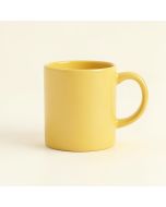 Amarillo Coffee Mug (synthetic illustration; no displayed measurements)