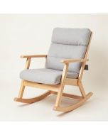 Rocking Chair Seat/Back Cushion (synthetic illustration; no displayed measurements)