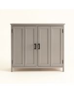 Edeltraude 4 Door Accent Cabinet (synthetic illustration; no displayed measurements)